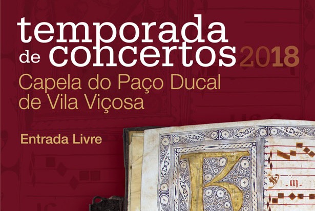 Capela do Paço Ducal de Vila Viçosa